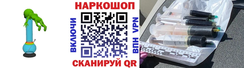 Сколько стоит Юрга APVP  Каннабис  Амфетамин  Кокаин 