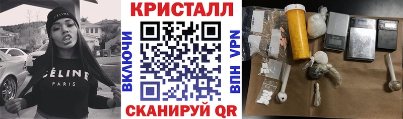 АМФЕТАМИН VHQ  Юрга 