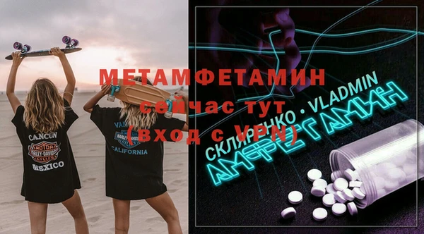 кокаин колумбия Бронницы