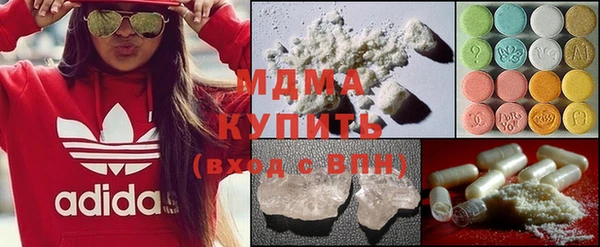 кокаин колумбия Бронницы