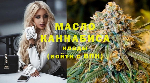 гашиш Сосновка