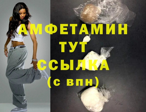 кокаин колумбия Бронницы
