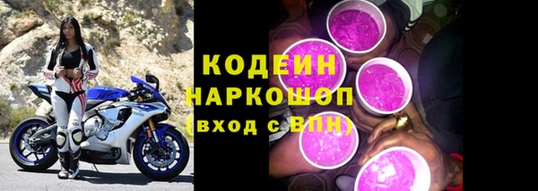кокаин колумбия Бронницы