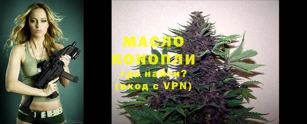 кокаин колумбия Бронницы