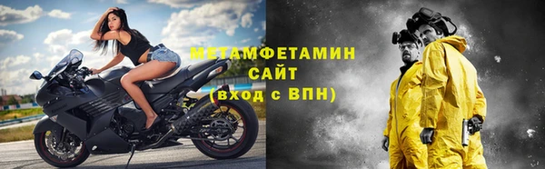 кокаин колумбия Бронницы